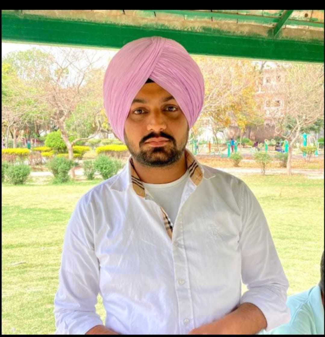 Gagan